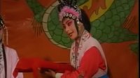 三进士 二夹弦 经典剧目 剧情简介 下载观看