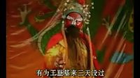 刘金定下南唐