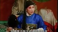 二夹弦《三进士》| 李鲜花主演 | 戏曲下载下载