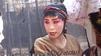 睢县二夹弦 - 戏曲下载网站,提供2013年4月16日新闻广角相关视频资源。 睢县二夹弦 - 戏曲下载网站,提供2013年4月16日新闻广角相关视频资源。