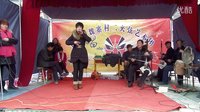 魏寨二夹弦