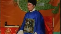 二夹弦《三进士》全集高清在线观看 - 戏曲下载网下载