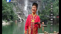 河南坠子《杨六郎扫北》- 李冬梅演唱 - 经典戏曲下载