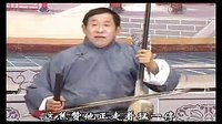 河南坠子《杨宗英下山》04集 - 张麦捞经典演绎，免费在线收听与下载