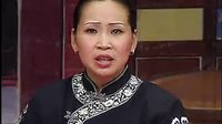 河南坠子《西九成投亲》- 胡中花演唱经典片段赏析 河南坠子《西九成投亲》- 胡中花演唱经典片段赏析