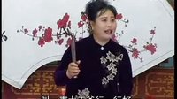 河南坠子一百零八侠 韩淑英演唱 经典戏曲下载 河南坠子一百零八侠 韩淑英演唱 经典戏曲下载
