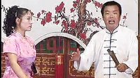 河南坠子《包公案》第三回 包公断案传奇，精彩不容错过！下载