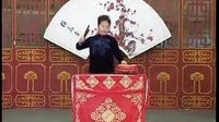 河南坠子一百零八侠 - 韩淑英演唱的经典曲目 河南坠子一百零八侠 - 韩淑英演唱的经典曲目