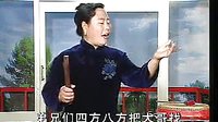 河南坠子徐延忠搬兵 第二部7集 - 观看精彩剧情，感受战争的残酷与人性的光辉！
