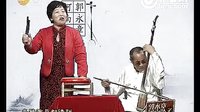 恶媳妇变驴