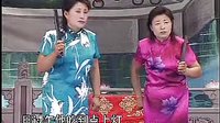大清血头案