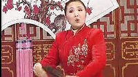 河南坠子《王莽赶刘秀》- 莫红梅演唱经典曲目