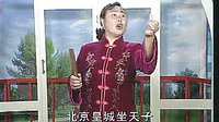 河南坠子徐延忠搬兵 第一部第3集 - 经典戏曲下载 河南坠子徐延忠搬兵 第一部第3集 - 经典戏曲下载