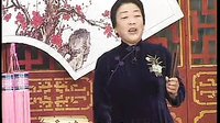 河南坠子夜招双花