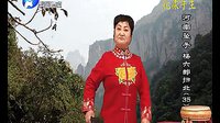 河南坠子《杨六郎扫北》- 李冬梅演唱 - 经典戏曲下载 河南坠子《杨六郎扫北》- 李冬梅演唱 - 经典戏曲下载