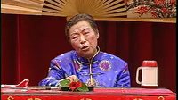 河南坠子九义剑侠图8