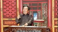 河南坠子经典曲目 朱立忠演唱《吕布戏貂蝉》《白猿盗桃》,领略传统曲艺魅力 河南坠子经典曲目 朱立忠演唱《吕布戏貂蝉》《白猿盗桃》,领略传统曲艺魅力