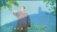 河南坠子《呼延庆打擂》,朱立忠演唱,经典剧情不容错过! 河南坠子《呼延庆打擂》,朱立忠演唱,经典剧情不容错过!