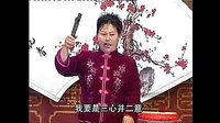 一百零八侠