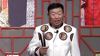 河南坠子阴阳配