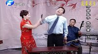 河南坠子《施公案》第03回 - 范翠霞王建国经典演唱版 - 高清音质在线收听下载
