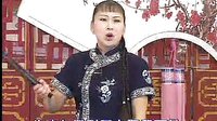 河南坠子 寇公案4
