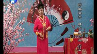 河南坠子《杨六郎扫北》- 李冬梅演唱 - 经典戏曲下载