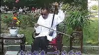 河南曲剧《拉荆笆》- 经典剧目下载，感受河南农村风情