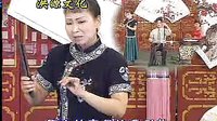 河南坠子《寇公案1》- 胡中花演唱,领略寇准传奇人生 河南坠子《寇公案1》- 胡中花演唱,领略寇准传奇人生