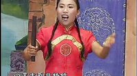 河南坠子《李娘娘回京3》- 胡银花演唱，赵连雨伴奏 - 经典戏曲下载下载