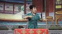 河南坠子五妻争夫续集 6 - 精彩剧情不容错过