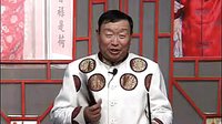 河南坠子阴阳配 第八集 王文仲演唱 - 戏曲下载网 河南坠子阴阳配 第八集 王文仲演唱 - 戏曲下载网