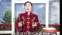 河南坠子徐延忠搬兵 第二部第3集 - 剧情介绍及下载资源 河南坠子徐延忠搬兵 第二部第3集 - 剧情介绍及下载资源