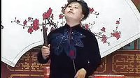 河南坠子徐延忠搬兵 第五部 第8集 - 经典戏曲下载 河南坠子徐延忠搬兵 第五部 第8集 - 经典戏曲下载