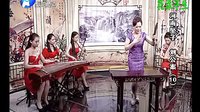河南坠子经典剧目《刘公案》- 范翠霞王建国演唱版下载下载