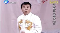 河南坠子施公案 范翠霞王建国演唱_高清MP3下载下载