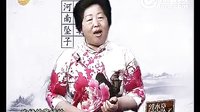 河南坠子《偏向闺女》- 郭永章&高爱香经典演绎 - 戏曲下载网下载