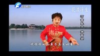 河南坠子《游西湖》- 李冬梅演唱高清全场 - 经典戏曲下载 河南坠子《游西湖》- 李冬梅演唱高清全场 - 经典戏曲下载