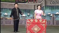河南坠子经典曲目《呼延庆出世》，范翠霞、王建国倾情演绎，精彩不容错过！下载
