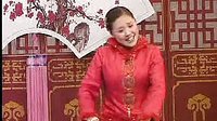 河南坠子王莽赶刘秀