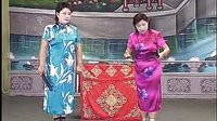 河南坠子大清血头案
