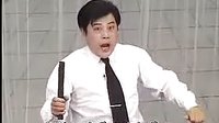 河南坠子《公园赠金》- 乔双锁表演的戏曲下载