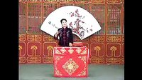 河南坠子经典长篇《一百零八侠》,英雄豪杰的传奇故事等你来听! 河南坠子经典长篇《一百零八侠》,英雄豪杰的传奇故事等你来听!