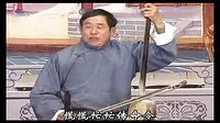 河南坠子《杨宗英下山》- 张麦捞经典演唱，精彩不容错过！
