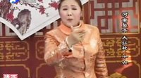 河南坠子《大红袍》莫红梅演唱 高清版 - 经典戏曲下载 河南坠子《大红袍》莫红梅演唱 高清版 - 经典戏曲下载