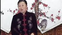 河南坠子《一百零八侠》- 韩淑英演唱经典曲目赏析 河南坠子《一百零八侠》- 韩淑英演唱经典曲目赏析
