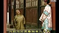 老妈妈劝姑娘
