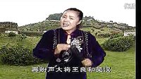 河南坠子《王莽赶刘秀》-莫红梅演唱,经典剧情,精彩演绎! 河南坠子《王莽赶刘秀》-莫红梅演唱,经典剧情,精彩演绎!