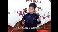 长篇河南坠子《一百零八侠》08 下载 - 精彩剧情不容错过 长篇河南坠子《一百零八侠》08 下载 - 精彩剧情不容错过