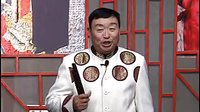 河南坠子《吹牛》- 王文仲经典唱段下载